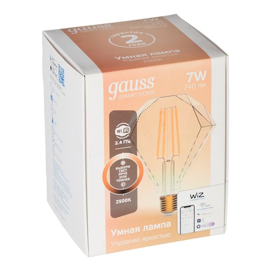Лампа умная Gauss Smart Home филаментная диммируемая E27 7 Вт теплый/холодный 2000-2700 К IP00 кристалл