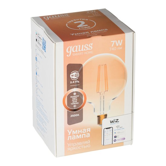 Лампа умная Gauss Smart Home филаментная диммируемая E27 7 Вт теплый/холодный 2500 К IP20 шар