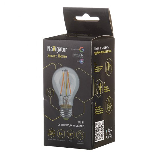 Лампа умная Navigator филаментная диммируемая Е27 8 Вт теплый/холодный 2200-5500 К IP20 груша