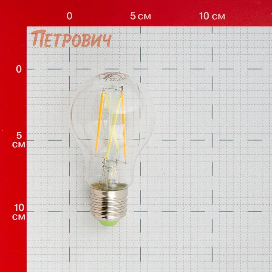 Лампа умная Navigator филаментная диммируемая Е27 8 Вт теплый/холодный 2200-5500 К IP20 груша