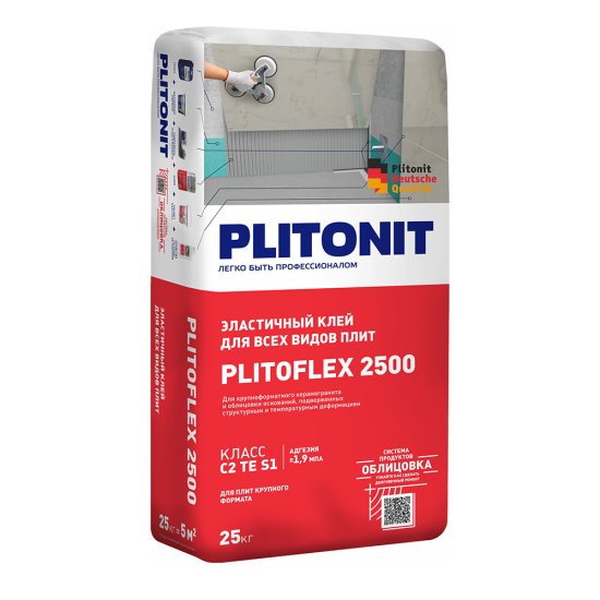 Клей для плитки/ керамогранита/ камня Plitonit PlitoFlex 2500 эластичный серый класс C2 TE S1 25 кг