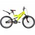 Велосипед NOVATRACK 20SS1V.SHARK.GN20