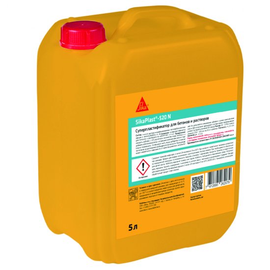 Добавка суперпластификатор для бетонов и растворов Sika SikaPlast-520 N универсальная 5 л