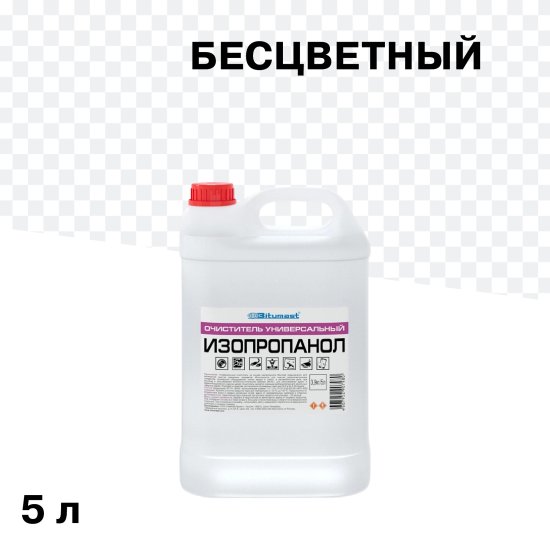 Очиститель изопропанол Bitumast 5 л