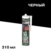 Ремсостав кровельный битумный Bitumast черный 310 мл