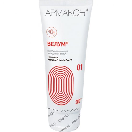 Регенерирующий крем АРМАКОН ВЕЛУМ