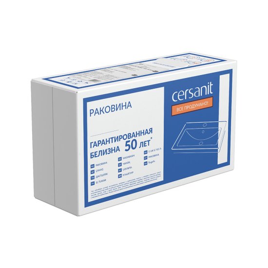 Раковина Cersanit Calla 54 см встраиваемая белая (S-UM-Cl/1-w)