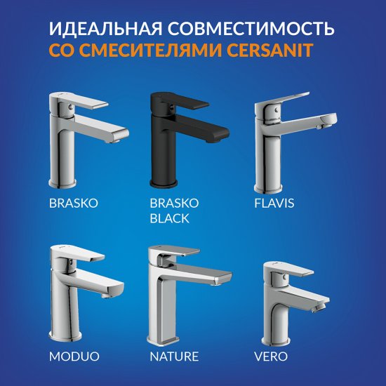 Раковина Cersanit Calla 54 см встраиваемая белая (S-UM-Cl/1-w)