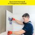 Клей для плитки и керамогранита Vetonit Easy fix + серый класс C1 T 25 кг