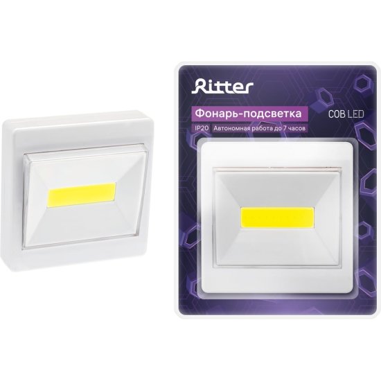 Светодиодный фонарь-подсветка RITTER Pushlight