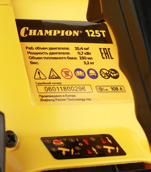 Бензопила Champion 125T 0,95 л.с. 10