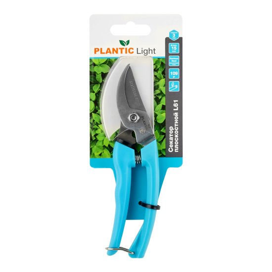 Секатор плоскостной Plantic Light (25261-01)
