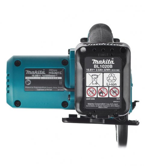 Пила дисковая аккумуляторная Makita HS301DWAE 10,8 В 2х2Ач d85 мм 2 АКБ и ЗУ