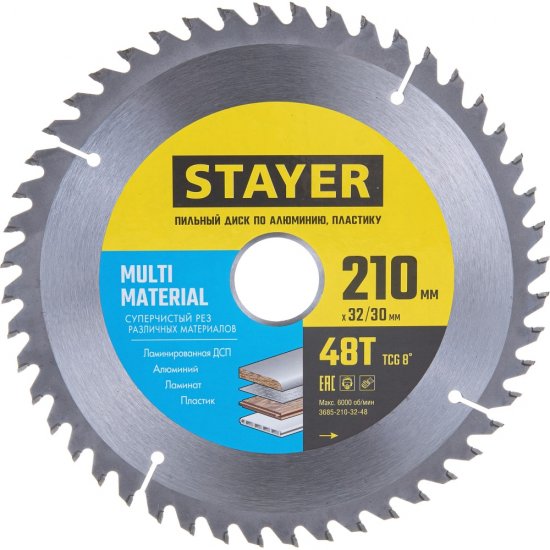 Пильный диск по алюминию STAYER Multi Material