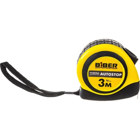 Рулетка Biber AUTOSTOP