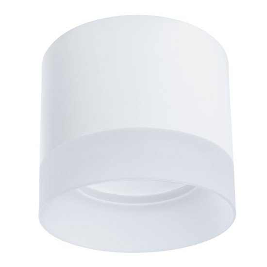 Светильник потолочный Arte Lamp Castor GX53 15 Вт 1 кв.м белый IP20 (A5554PL-1WH)