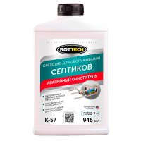 Средство для септиков Roetech Аварийный 0,946 л