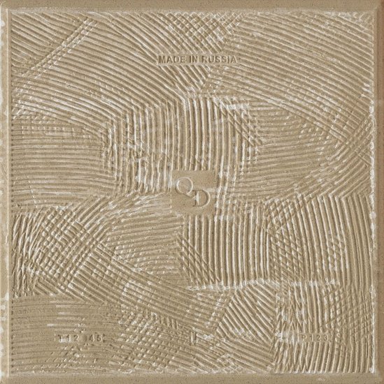 Керамогранит Quadro Decor Грес светло-серый соль-перец 300х300х7 мм (17 шт.=1,53 кв.м)