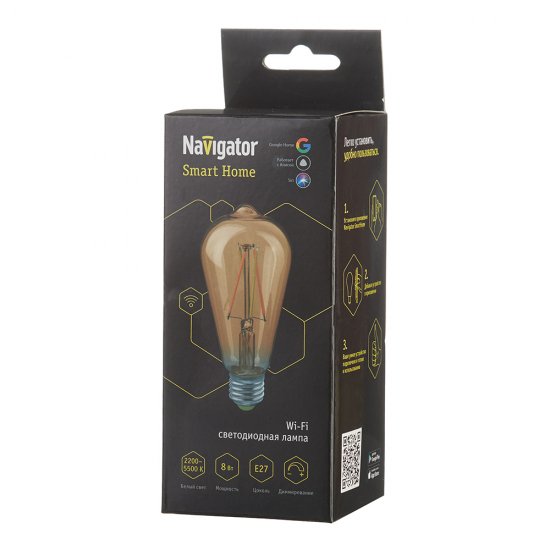 Лампа умная Navigator филаментная диммируемая Е27 8 Вт теплый/холодный 2700-6500 К IP20 ретро