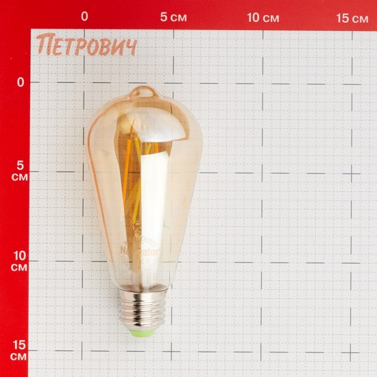 Лампа умная Navigator филаментная диммируемая Е27 8 Вт теплый/холодный 2700-6500 К IP20 ретро