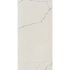 Плитка облицовочная Lavelly Skandi Marble белая 400х200х8 мм (15 шт.=1,2 кв.м)