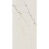 Плитка облицовочная Lavelly Skandi Marble белая 400х200х8 мм (15 шт.=1,2 кв.м)