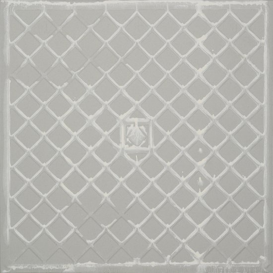 Керамогранит Уральский Гранит Моноколор серый UF002M матовый 300х300х8 мм (15 шт.=1,35 кв.м)