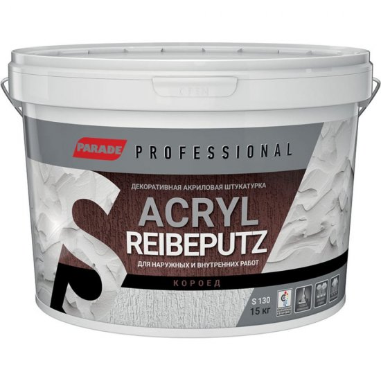 Декоративная штукатурка PARADE короед Professional Acryl Reibeputz S130 R 2,