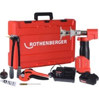 Электрогидравлический аксиальный аккумуляторный пресс Rothenberger ROMAX AXIAL