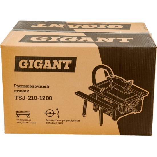 Распиловочный станок Gigant TSJ-210-1200