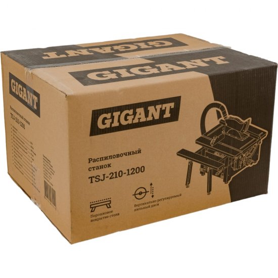 Распиловочный станок Gigant TSJ-210-1200