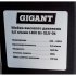 Мойка высокого давления Gigant GLU-04