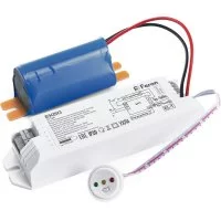 Блок аварийного питания для светильников до 50W FERON EK50