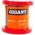 Припой Gigant GT-084