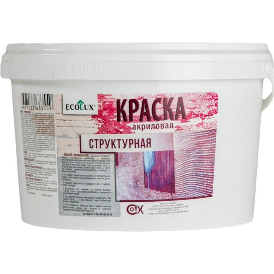 Структурная краска Ecolux 4607133683573