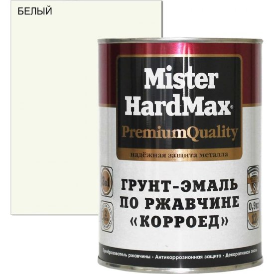 Грунт-эмаль по ржавчине HardMax Корроед