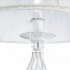 Торшер Maytoni E14 40 Вт белый с золотом IP20 (ARM247-11-G)
