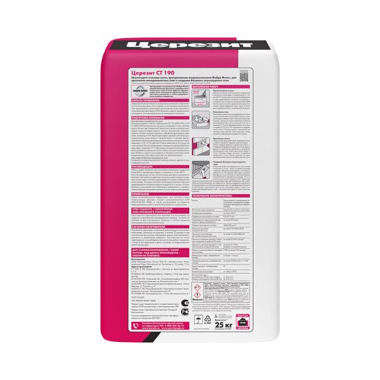 Штукатурно-клеевая смесь для минеральной ваты Церезит СТ 190 25 кг