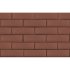 Кирпич печной облицовочный полнотелый коричневый М400 250х120х65 мм 1NF ЛСР (РКЗ)