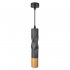Светильник подвесной Arte Lamp Sadr GU10 50 Вт 1 кв.м черный IP20 (A3280SP-1BK)