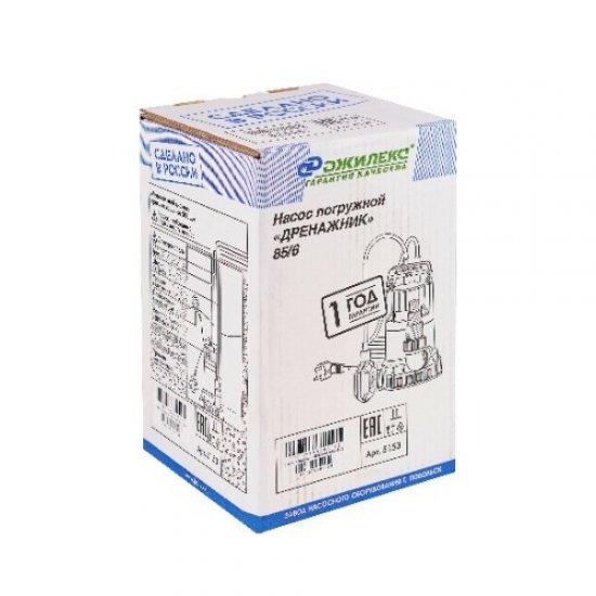 Насос дренажный Джилекс 85/6 для грязной воды 85 л/мин (5153)