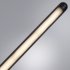 Подсветка настенная светодиодная черная 9 Вт 4000К IP20 Arte Lamp Prima (A2028AP-1BK)