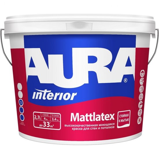 Краска AURA 2,7 л