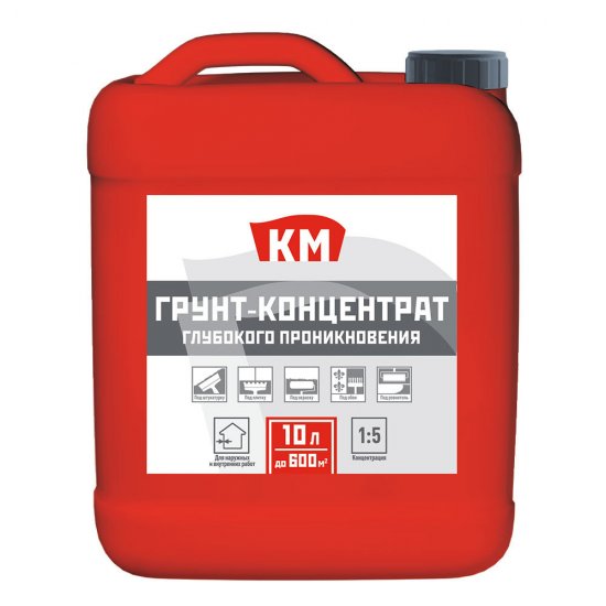 Грунт КМ 10 л концентрат 1:5