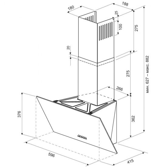 Кухонная вытяжка наклонная Krona Gabriele 60 см белая (КА-00001897)