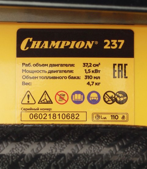 Бензопила Champion 237 2,04 л.с. 16