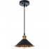 Подвесной светильник ARTE LAMP cappello