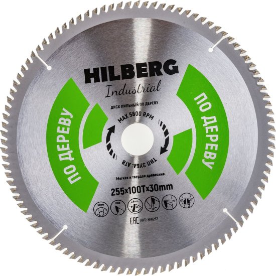 Пильный диск по дереву Hilberg Hilberg Industrial