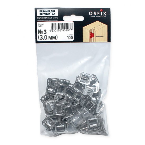 Крепеж кляймер №3 с гвоздями для вагонки Осфикс (100 шт.)