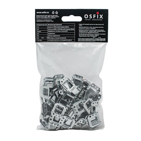 Крепеж кляймер №6 с гвоздями для имитации бревна Осфикс (100 шт.)